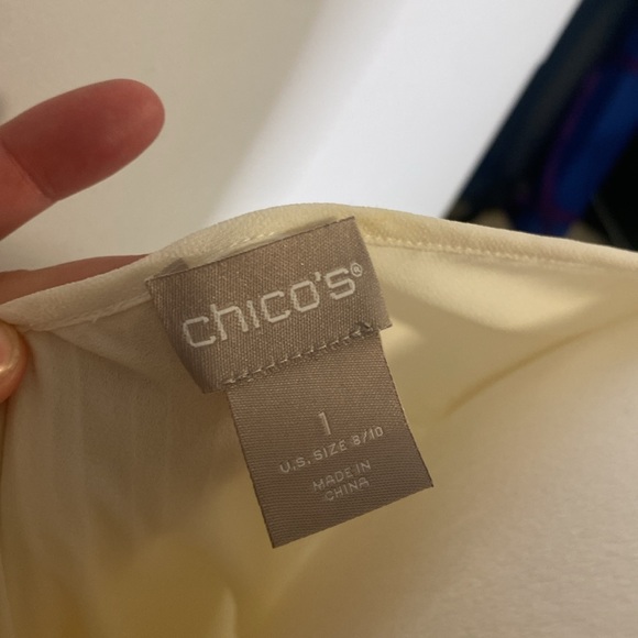 White formal tank - dressy - Picture 3 of 3